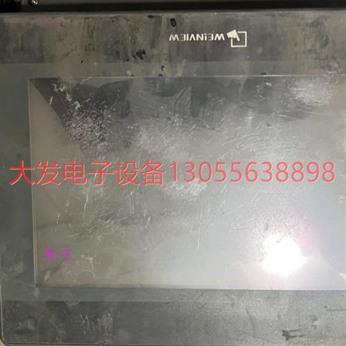 议价触摸屏,TK6102i V5WV,实拍,