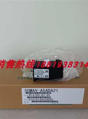 议价SGMJV/SGMAV-A5/01/02/04/06/08ADA21/61/41/2S/6S/6E/2C/6C