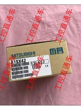 议价正品A1SX42日本制造AISX42