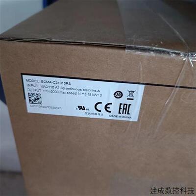 议价全新原包装B2台达伺服马达 ECMA-E21010RS