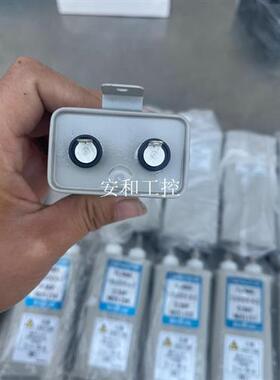 议价CAPACITOR1000VAC0.5uF(6个)