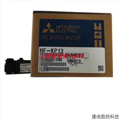 议价电机HF-KP13 HC-SF502B HC-KFS43G2 1/29 HC-RFS353 HF-SP702