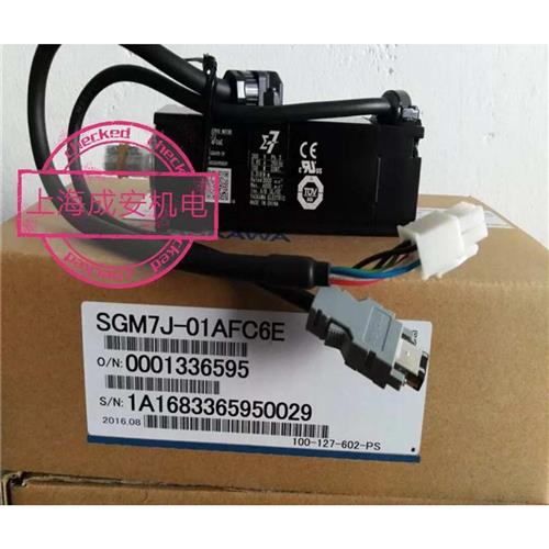 议价SGM7J-01AFC6E/01/02/04/08AFC6S/A7C6S/A7C6E安川 全新原装