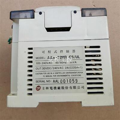 议价PLCA2N-32MR-ES/UL