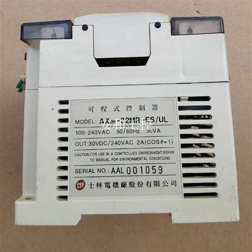 议价PLCA2N-32MR-ES/UL