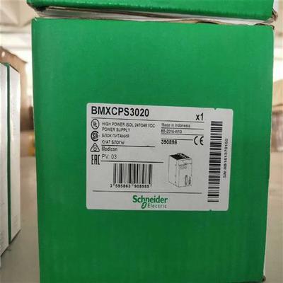 议价BMXCPS3020施耐德电源 可以直拍 2台拍前询价