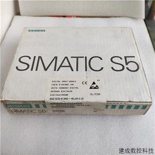 4UA12 6ES5436 现货 6ES5 议价全新原装 436 产品SIEMENS模块