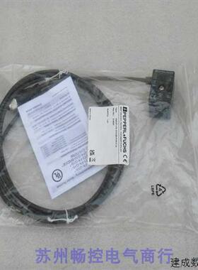 议价P+F接线盒 VAZ-2T1-FK-G10-2M-PUR-V1-G 216037适用