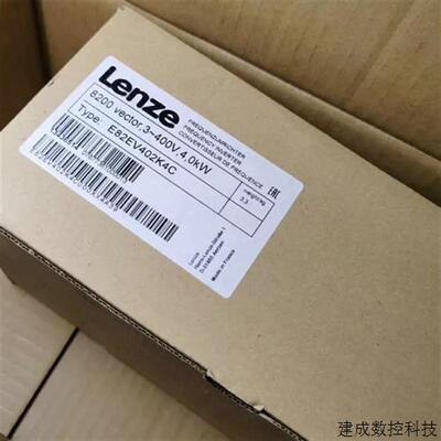 议价E82EV402K4C E82EV402-4C 伦茨变频器现货包邮咨询议价