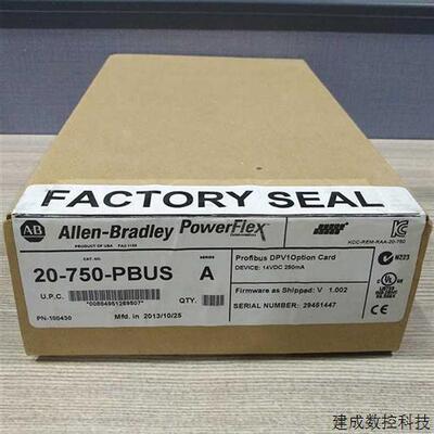 议价20BD8P0A0AYNANC0 罗克韦尔 AB 变频器 全新原装 质保一年
