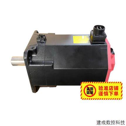 议价A06B-0268-B400发那科fanuc电机 原装全新 现货 议价