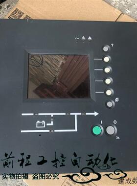 议价D5KH0301.1.1107811 IPQC ZERO DEFECT 现货 详情询问客服