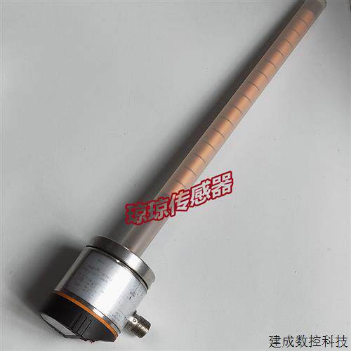 议价原装IFM易福门电子液位感测器LK7022实拍现货
