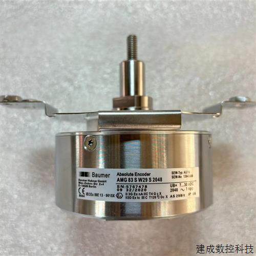 议价德国进口SEW编码器AMG 83 S W29 S2048型号AG7W。全新原装现