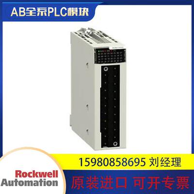 议价schneider施耐德 BMXAMO0802 BMEXBP0800 BMXXBP1200全新质保