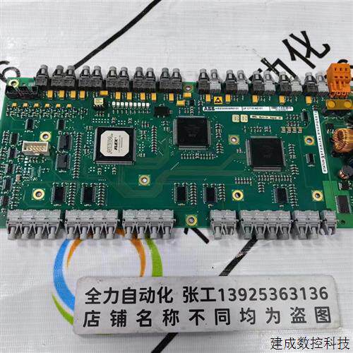 议价ABB板卡UF C718 AE101 原装现货HIEE300936R0101 议价