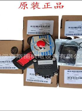 议价美国ASCO电磁阀HT8316G066