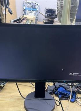 议价艺卓ev2336w 23寸专业制图显示器 橙色还可以 屏幕有