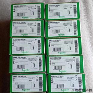 议价BMENOC0321/BMENOC0301/BMXAMO0410/BMXAMI0410H/BMXNOC0401