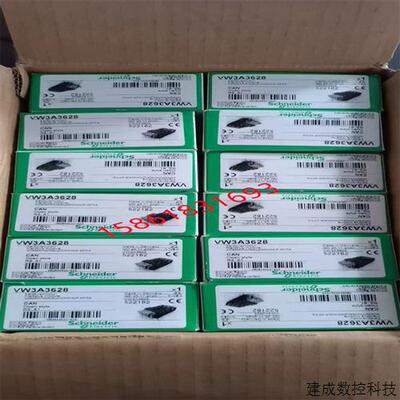 议价施耐德VW3A3424/VW3A1007/VW3A1113/VW3A1112/VW3A3327/VW3A1