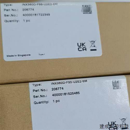 议价INX360D-F99-U2E2-5M倍加福倾角感测器 货号:206774全新原装