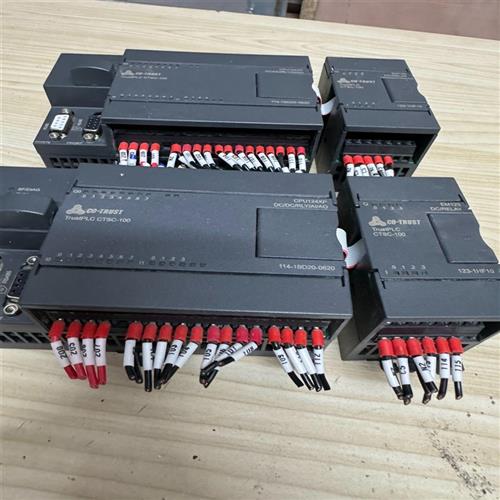 议价合信PLC CTSC-100 CPU124XP(明润配件)