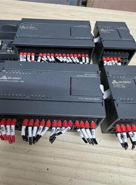 议价合信PLC CTSC-100 CPU124XP(明润配件)
