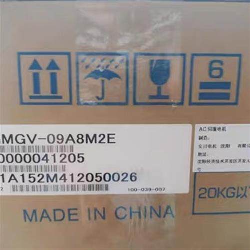 议价伺服电机SGMGV-09A8M2E/44NDB61/60NDB6C欲询请询价 质保