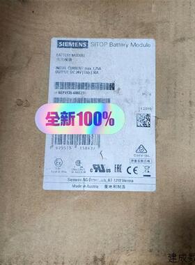 议价电源    6EP1935-6ME21(原标)议价