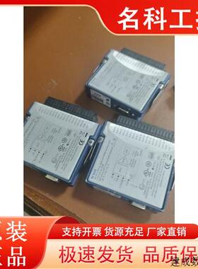 议价美国原装NI 9205 779357-01 C系列电压输入模块
