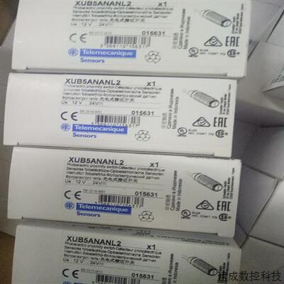 议价现货ZCMD21/ZCMD21L2/ZCMD21L5/ZCMD21C12/ZCMD21M12施耐德限