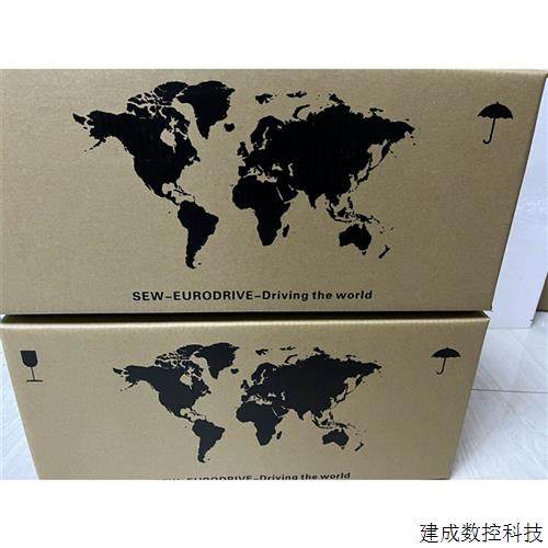 议价MDX61B0005-5A3-4-00 SEW 变频器 顺