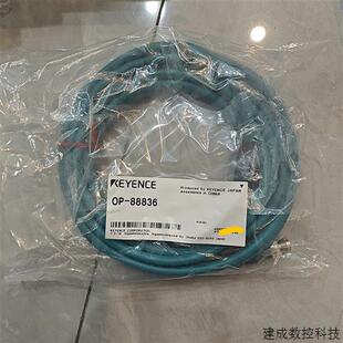 议价OP-42213,OP-88836,OP-87444