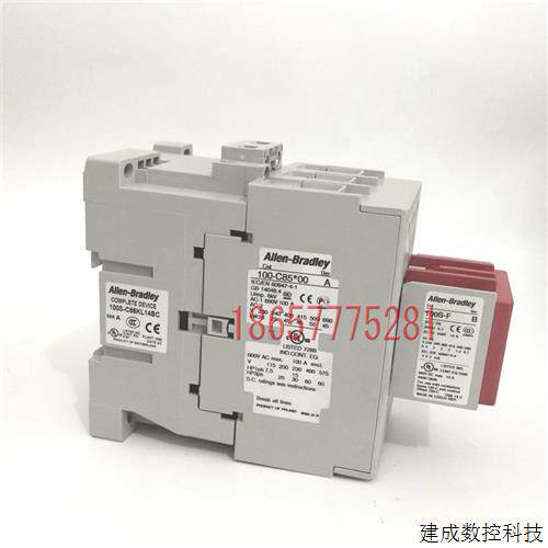 议价AB 100S-C85DJ22BC/C72DJ22BC/C60DJ22BC/C97DJ22BC接触器询
