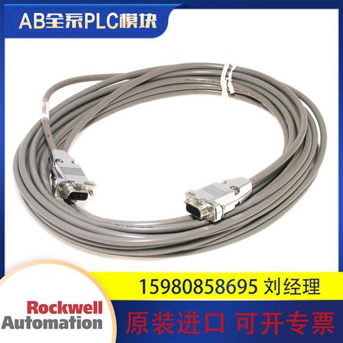 议价罗克韦尔  2711-K3A17L1  全新 原装进口 质保一年