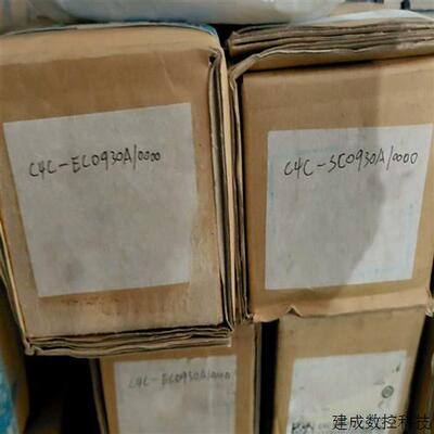 议价SICK安全光栓C4C-SC09030A10000(诶诶商行)