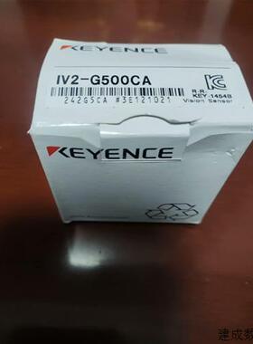 议价基恩士 IV2-G500cA 全新盒码一致