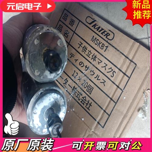 议价特普达主轴Z58RD24Z04