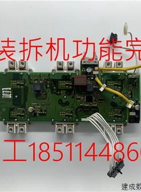 议价A5E01061062原装拆机PM240 PM340驱动板带模块SEMiX353GB126v