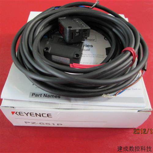 议价PZ-G51P感测器全新正品KEYENCE基恩士PZ-G51P