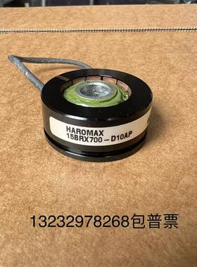 议价15BRX700-D10AP伺服电机编码器HAROMAX拆机