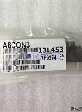 议价三菱A6CON1 A6C0N3 A6CON1E A6TBXY36 A6TBXY54 A6TE2-16SRN