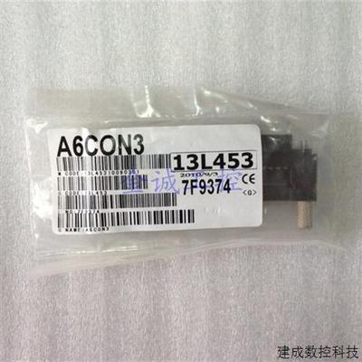 议价三菱A6CON1 A6C0N3 A6CON1E A6TBXY36 A6TBXY54 A6TE2-16SRN