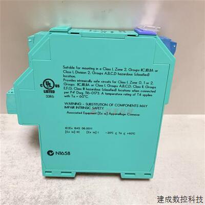 议价KFD2-VR2-EX1.50M倍加福隔离式安全栅 订货号:181951全新原装