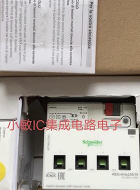 议价KNX智能照明模块4路16A MTN647593