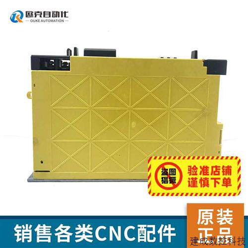议价A06B-6117-H205发那科伺服驱动器放大器原装正品质保现货议价