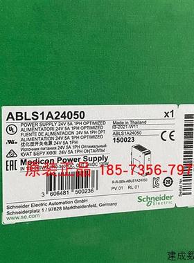 议价ABLS1A24100/ABLS1A24050/ABLS1A24031/ABLS1A2401施耐德开关