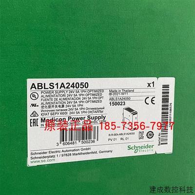 议价ABLS1A24100/ABLS1A24050/ABLS1A24031/ABLS1A2401施耐德开关