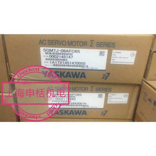 议价SGMPH-15A1A-YR12 安川伺服电机质保一年欢迎询价