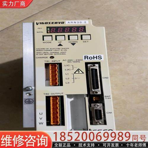 议价帝人驱动器ARN30-E